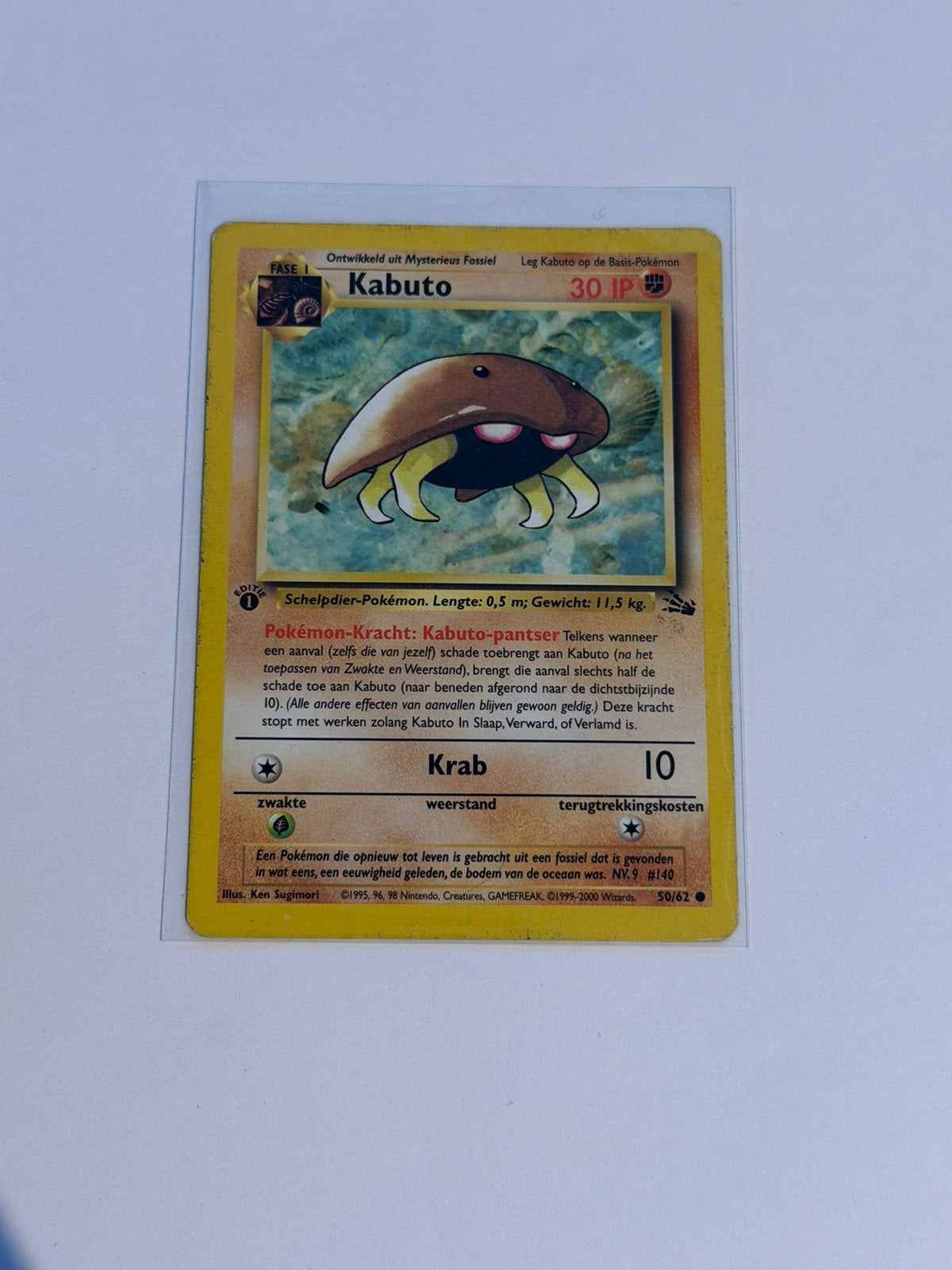 Kabuto 50/62 (NL) 1st edition, Ophalen of Verzenden, Zo goed als nieuw