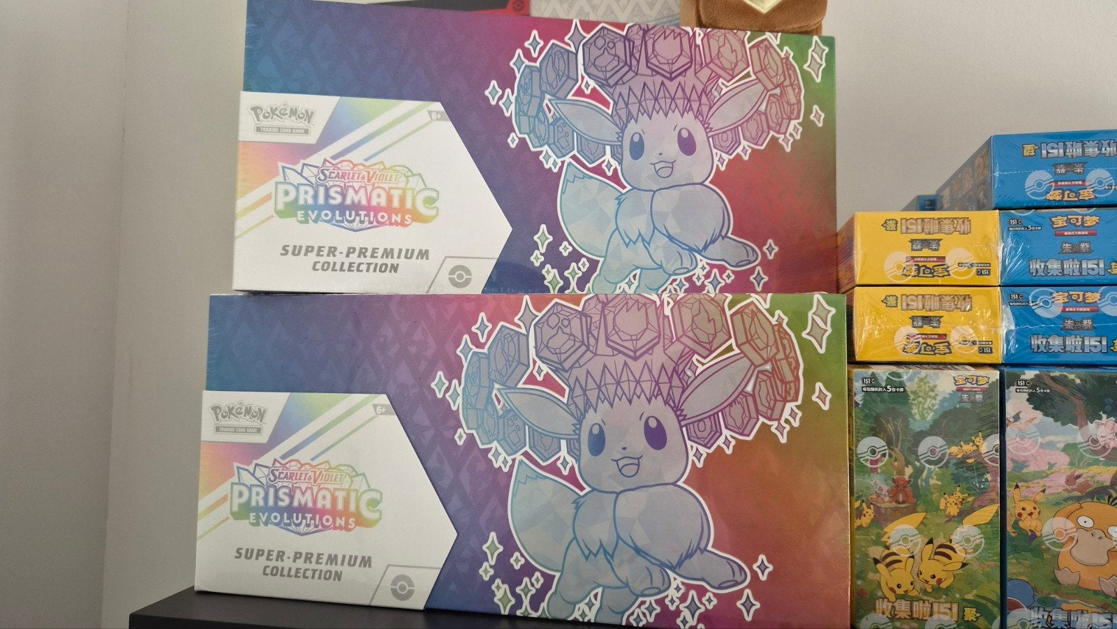 Prismatic Evolutions Super Premium Collection Sealed!, Ophalen of Verzenden, Nieuw