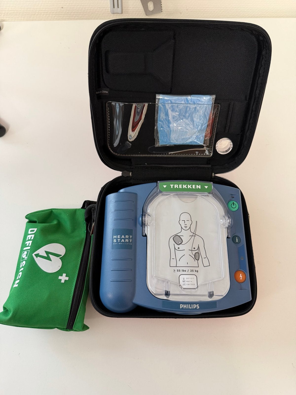 Phillips HS1 AED, Ophalen of Verzenden, Gebruikt