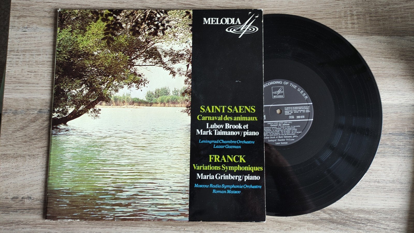 Saint saens carnaval des animaux lubov brook et Mark lp, Ophalen of Verzenden, Zo goed als nieuw, 12 inch