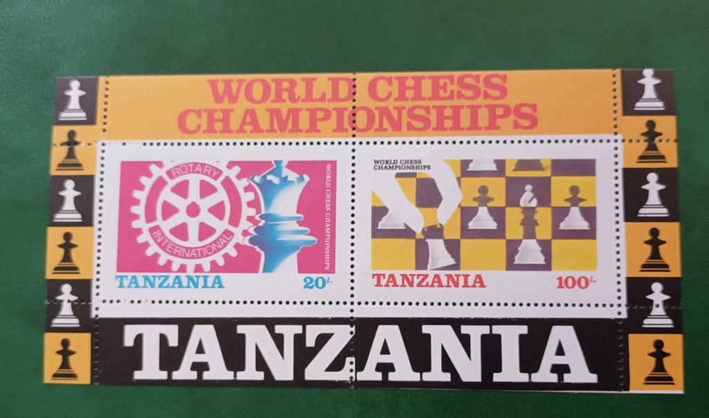 Tanzania block world chess championship MNH, Verzenden, Tanzania, Postfris