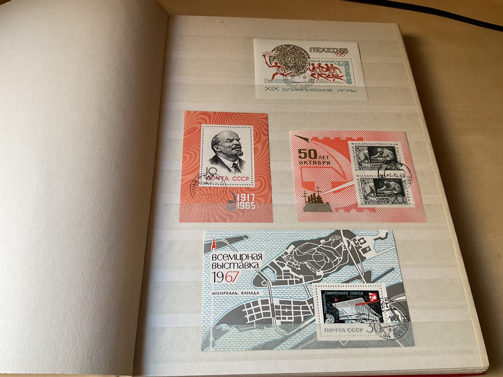Stockboek blokken Sovjetunie, Ophalen of Verzenden, Buitenland