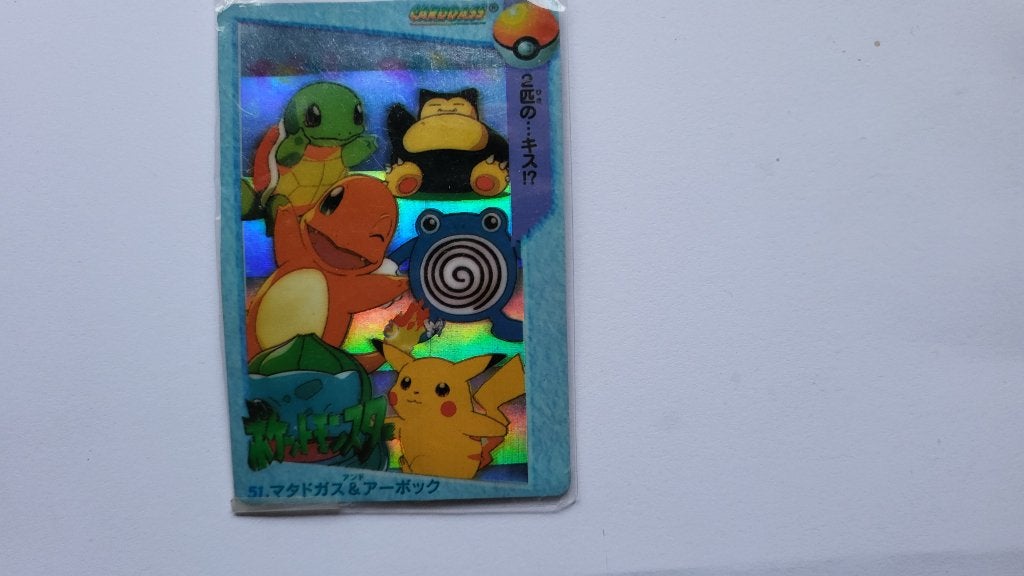 Vintage Japanse Bandai Pokémon Anime Collection-kaart., Ophalen of Verzenden, Zo goed als nieuw