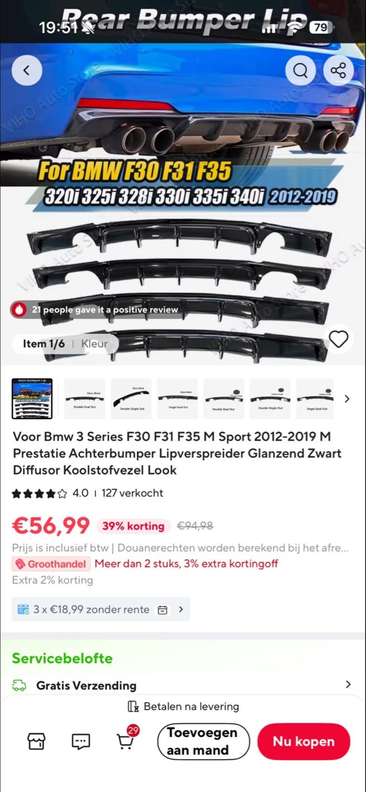 Achterbumper Lip Diffuser Glanzend Zwart voor BMW F30/F31/F3, Ophalen of Verzenden