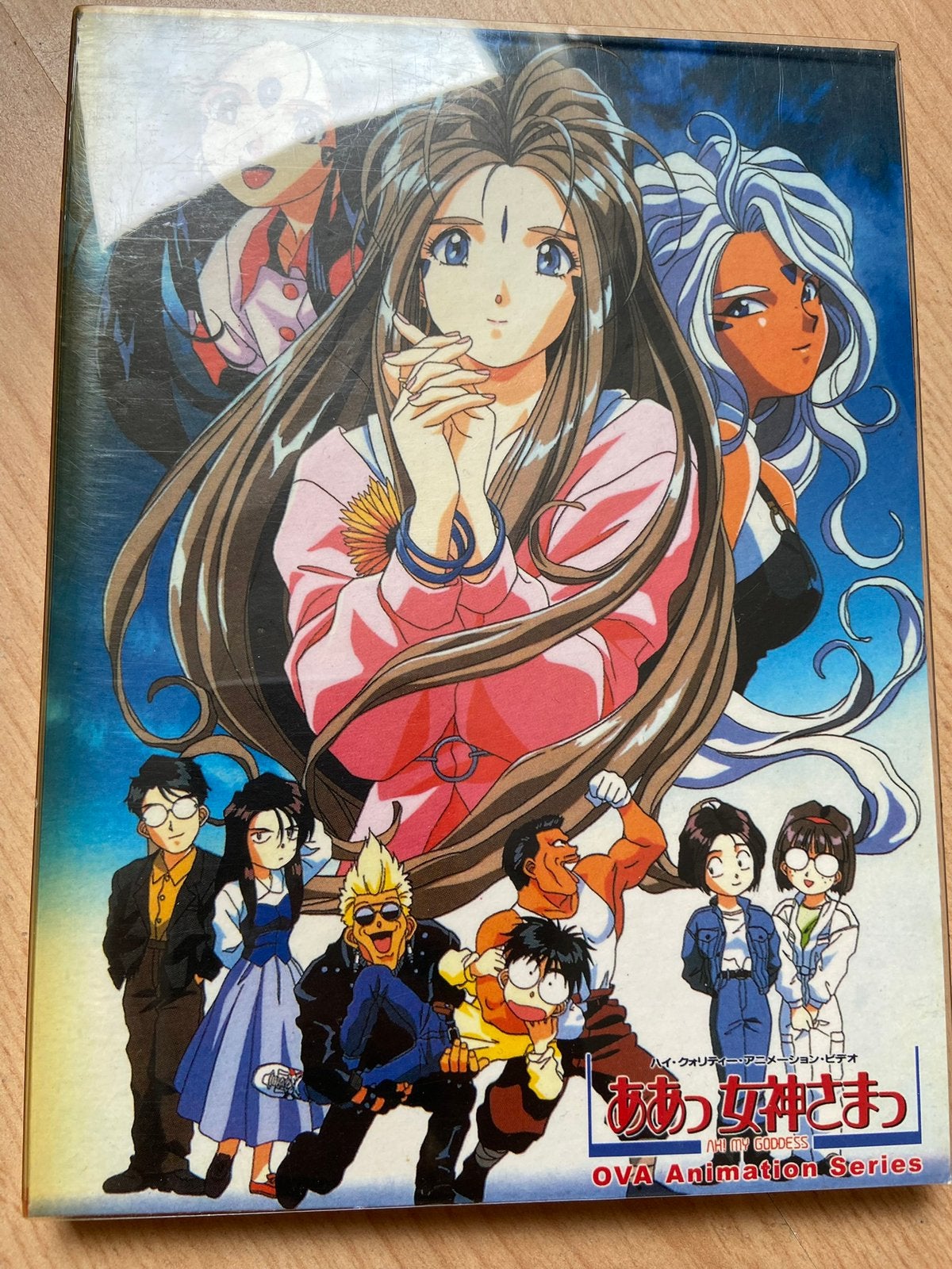 Ah My Goddess Anime OVA Compleet!, Alle leeftijden, Ophalen of Verzenden, Zo goed als nieuw, Anime (Japans)