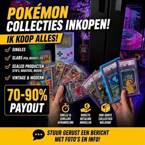 Spoed: Pokémon kaarten gezocht - Ik koop alles!, Ophalen of Verzenden, Gebruikt, Losse kaart