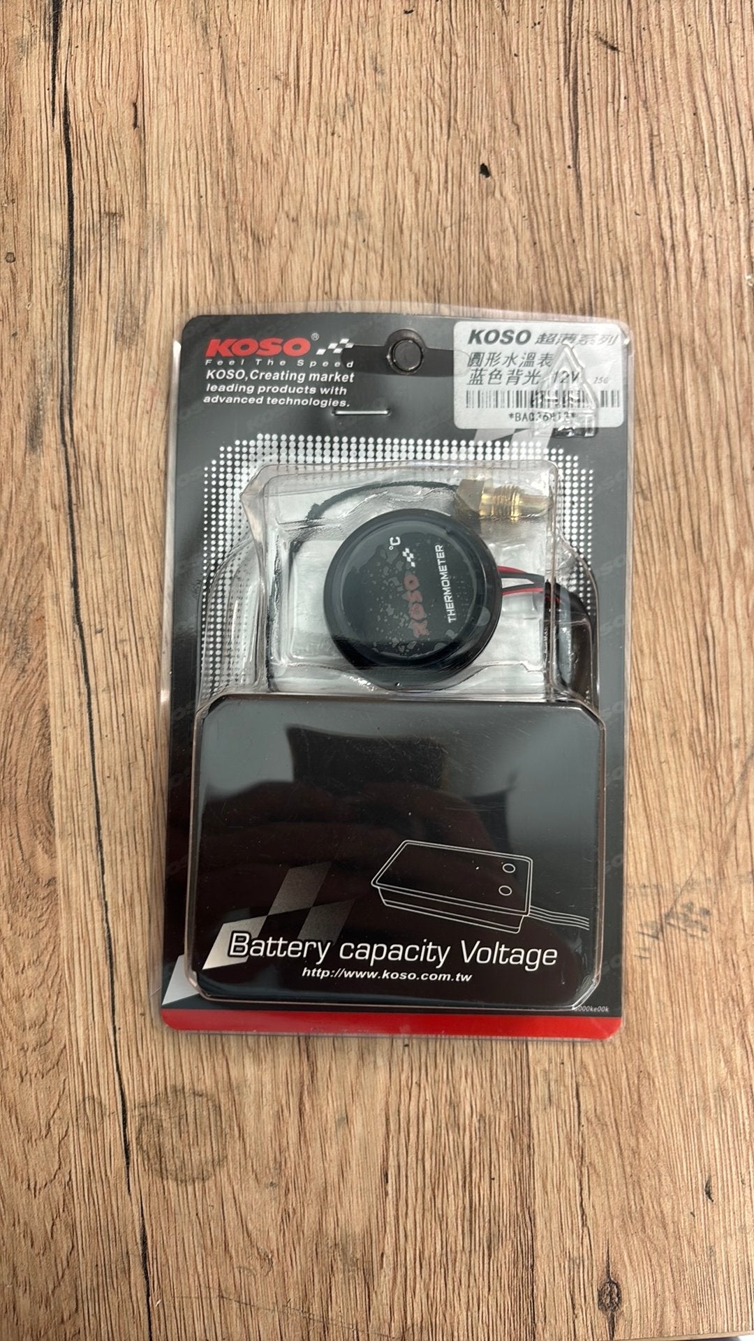 Koso tempratuur meter, Ophalen of Verzenden, Zo goed als nieuw, Batterij