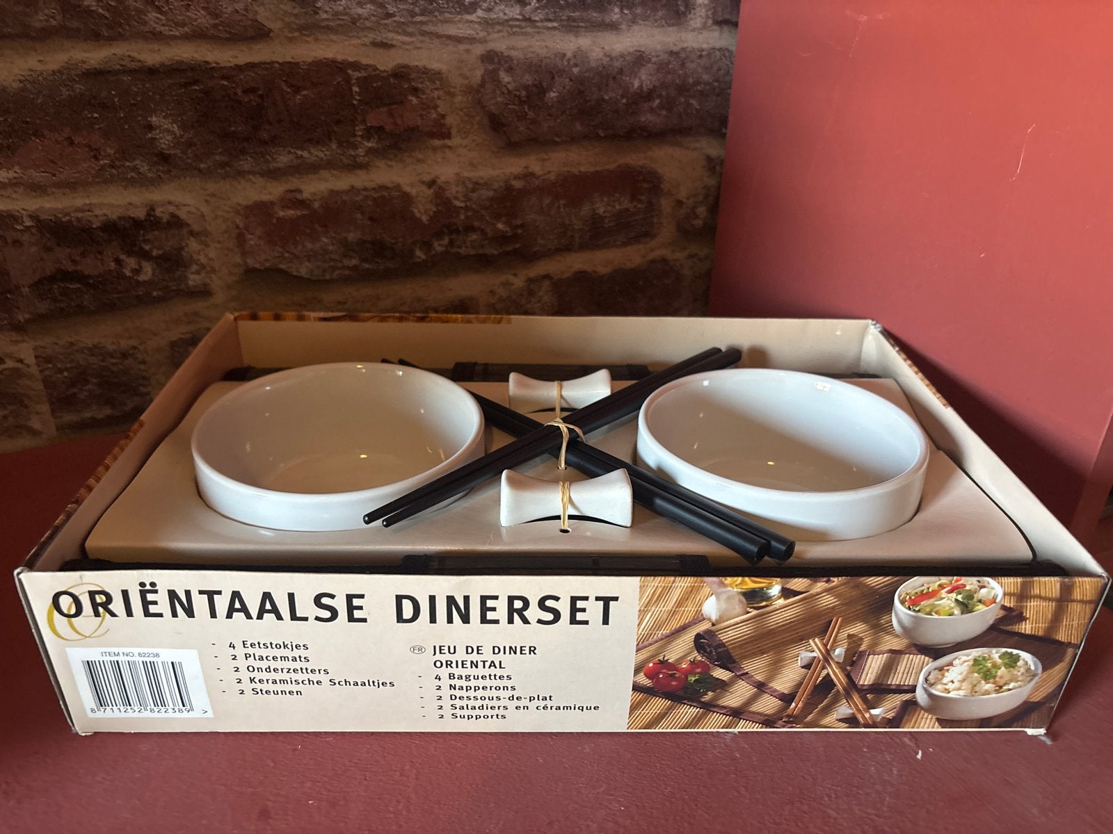 Oosters Dinerset - Nieuw in doos, Huis en Inrichting, Ophalen, Aziatisch, Keramiek, Nieuw
