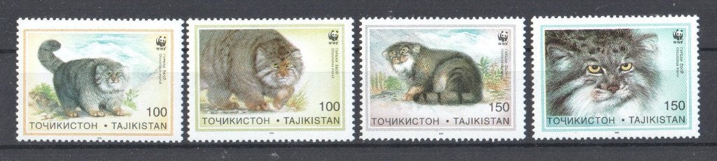 WWF set postzegels van de Manoel, Ophalen of Verzenden, Postfris, Dier of Natuur