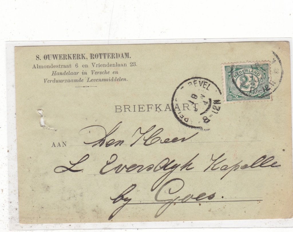 Rotterdam-Briefkaart S, Ouwerkerk 1904, Ophalen of Verzenden, Voor 1920, Gelopen, Zuid-Holland