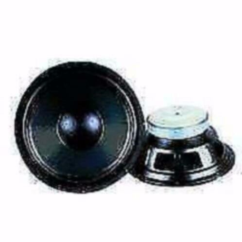 HiFi Bass speaker 250 Watt 20 Cm [1588-BO], Overige merken, ., Overige typen, Nieuw