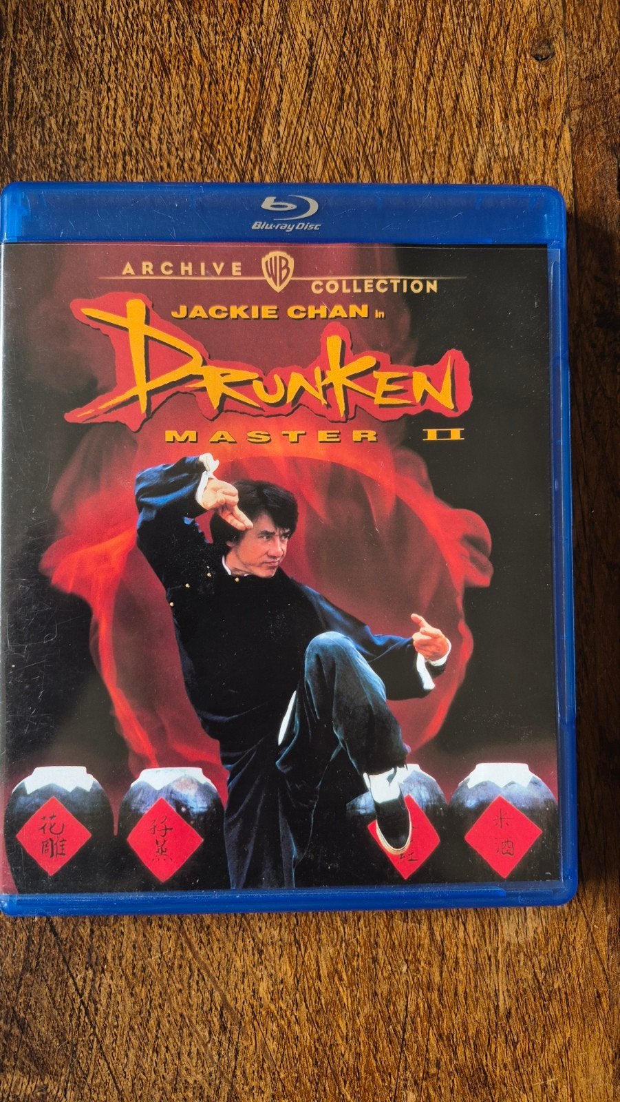 Drunken Master II - Jackie Chan Blu-ray (Import), Engels, Engels, Ophalen of Verzenden, Zo goed als nieuw