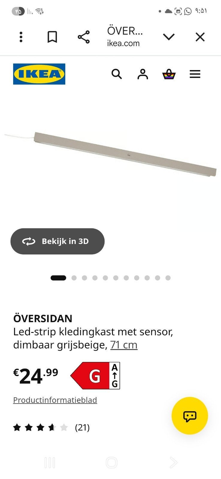 IKEA ÖVERSIDAN LED-strip met sensor, dimbaar, 71 cm, Zo goed als nieuw, Dimbaar, Grijs, Ophalen of Verzenden
