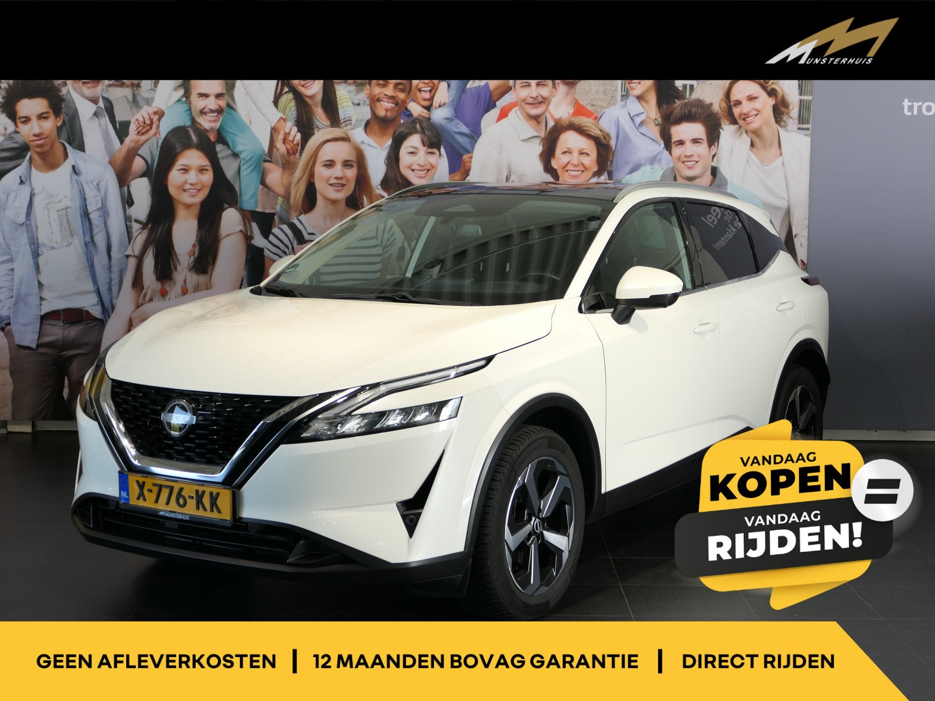 Nissan QASHQAI 1.3 MHEV Xtronic N-Connecta *1.800KG Trekgewi