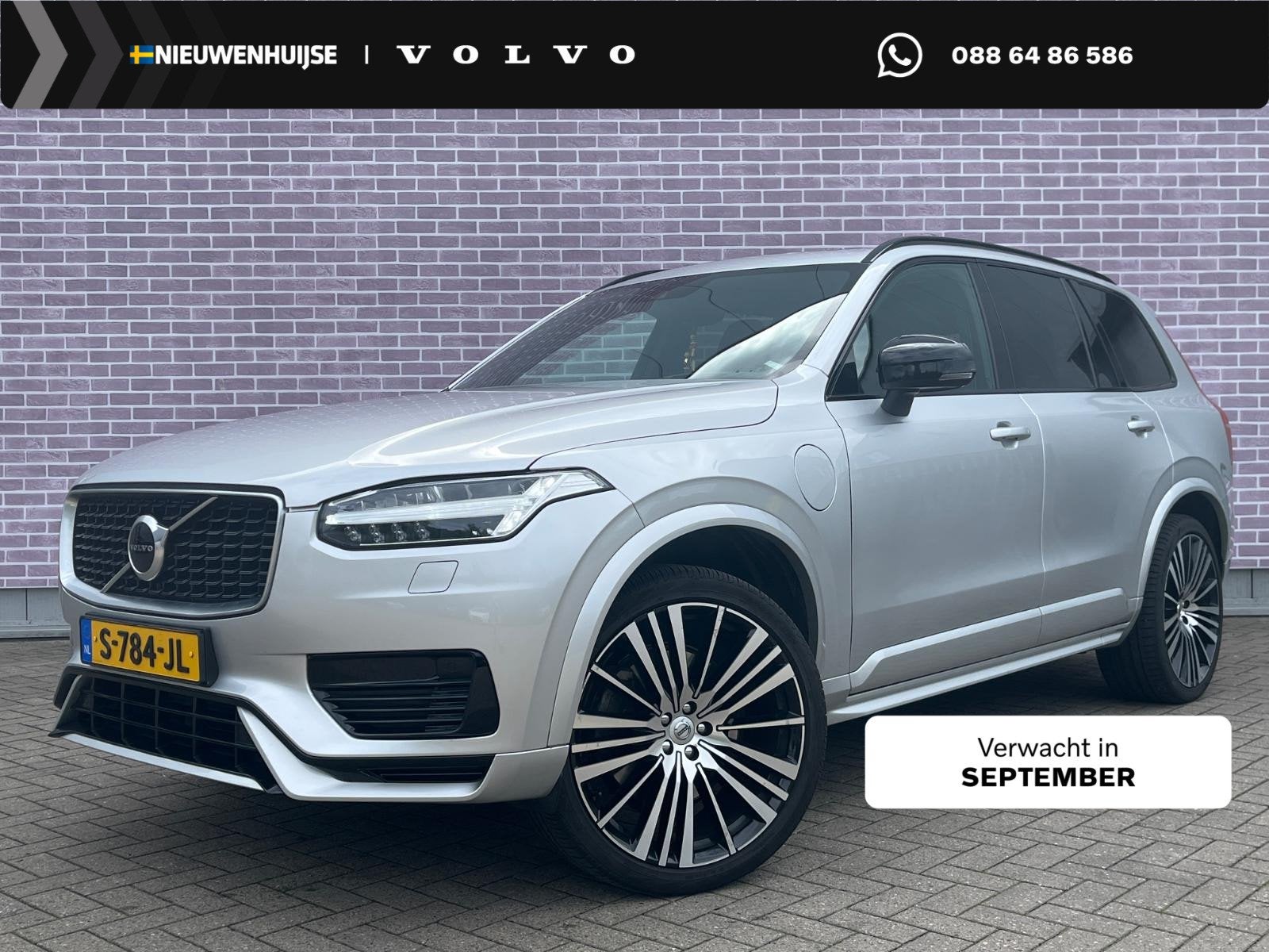 Volvo XC90 2.0 T8 Twin Engine AWD R-Design | Trekhaak | Adap, 12 maanden, Gebruikt, Euro 6, 4 cilinders