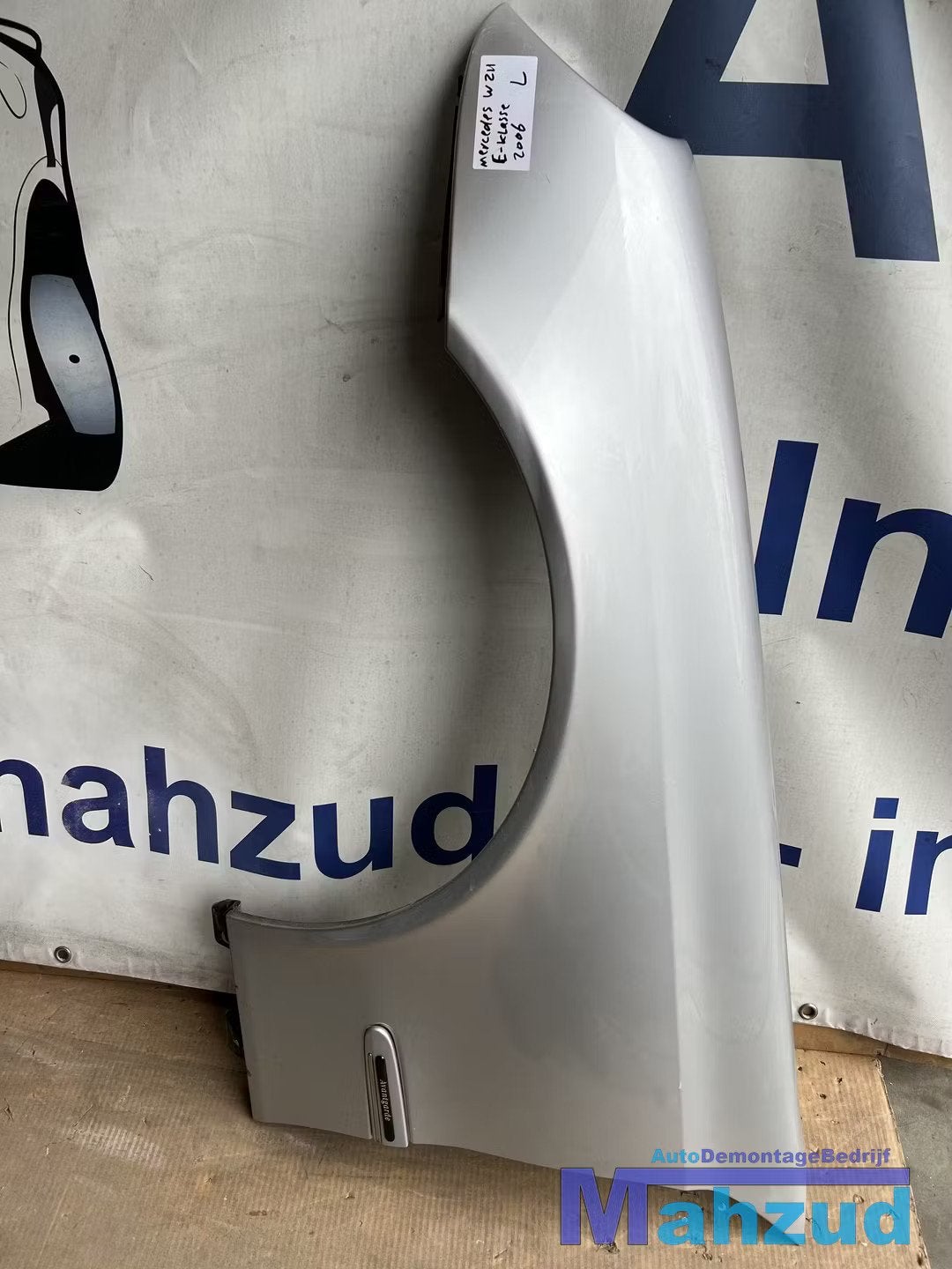 MERCEDES E KLASSE Grijs links scherm zijscherm voorscherm, Gebruikt, Mercedes-Benz AG, Mercedes-Benz, Voor