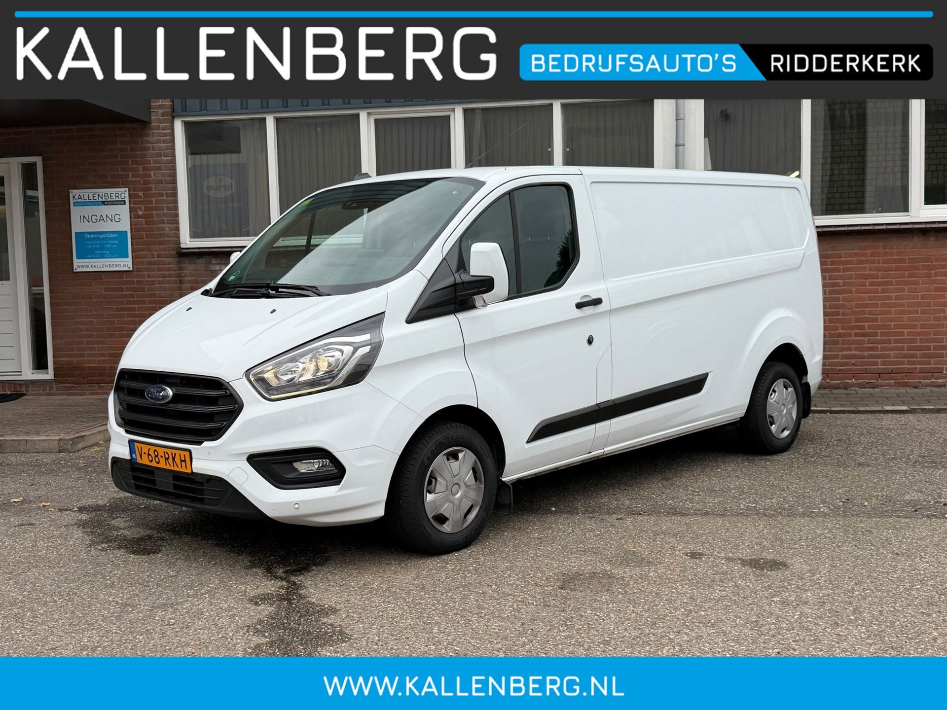 Ford TRANSIT CUSTOM 300 2.0 TDCI L2H1 Trend / Camera / Cruis, Voorwielaandrijving, 4 cilinders, 1991 kg, Wit