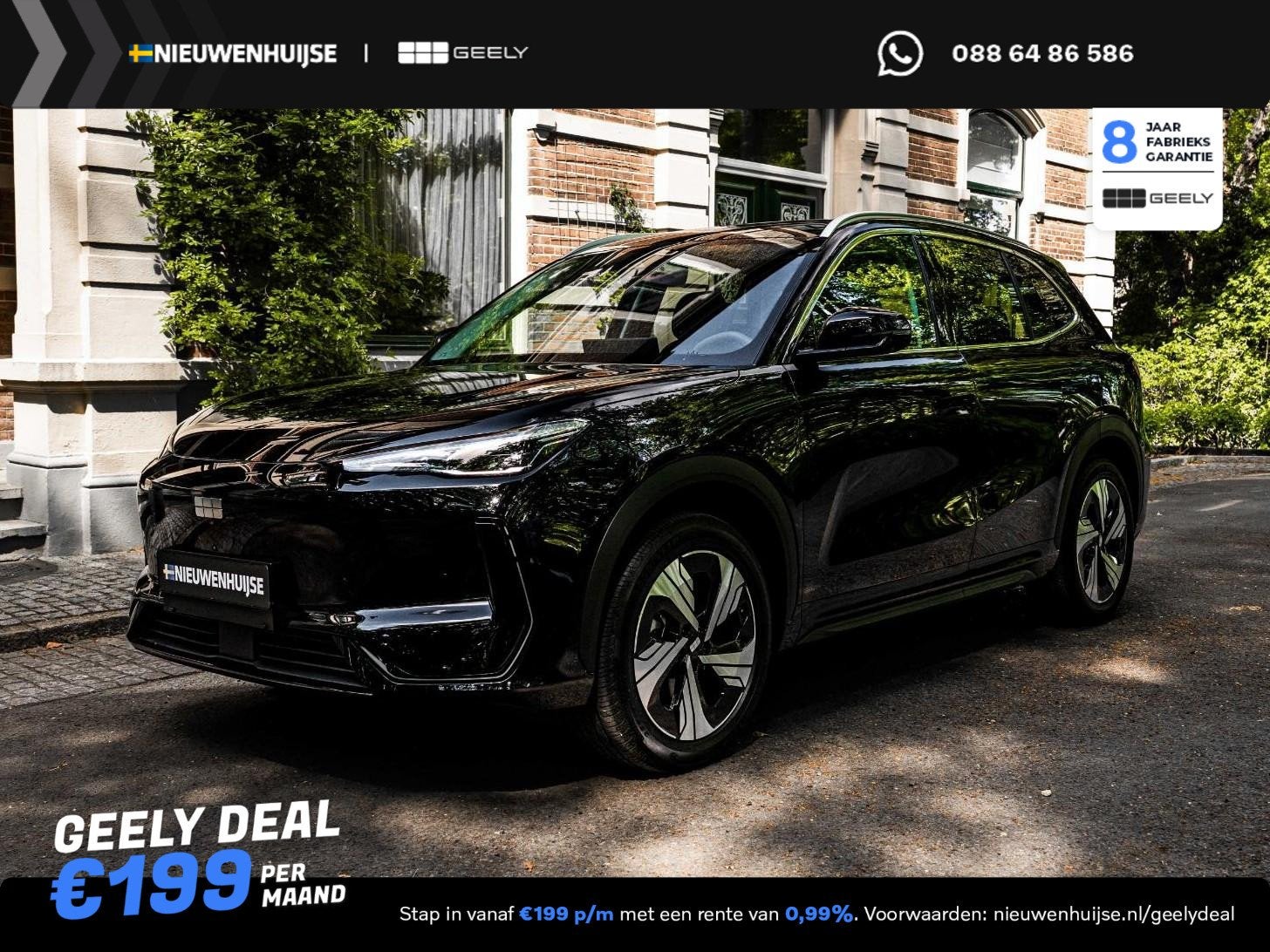 Geely E5 Max+ 68 kWh | 19" | Stoelmassage | Stoelventilatie