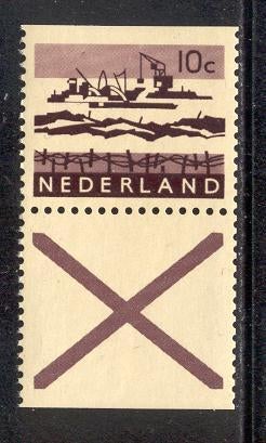 443 - Nederland nvph C71 postfris , Deltawerken , kruis, Verzenden, Na 1940, Postfris