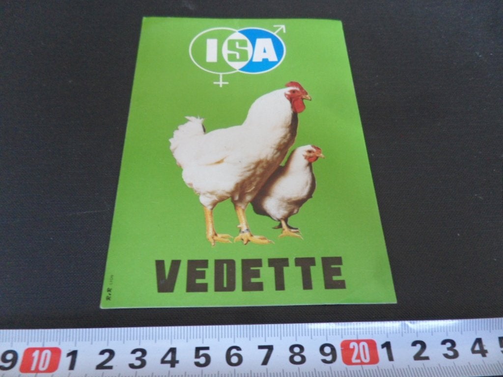 sticker kip haan ISA vedette, Ophalen, Zo goed als nieuw