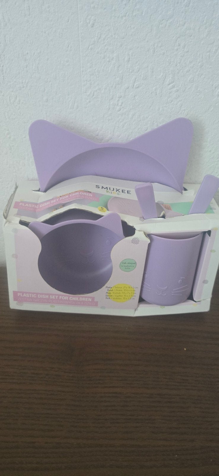 Paarse 5-delige kinder eetset met kattenmotief, Ophalen of Verzenden, Nieuw, Overige typen, Overige merken