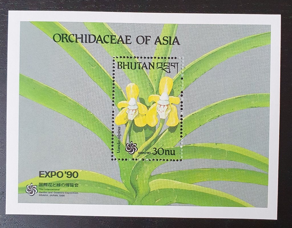 Bhutan 1990 Bloemen Orchidee Michel blok 256 postfris, Verzenden, Postfris, Dier of Natuur