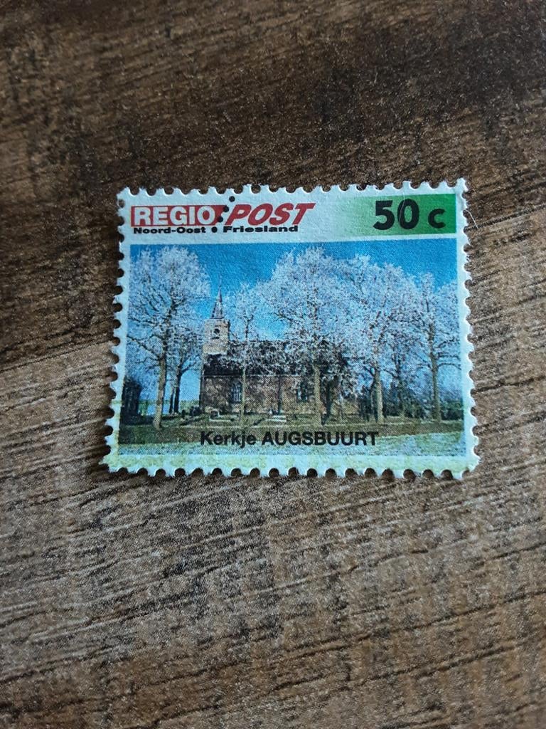 Regiopost.  Kerkje Augsbuurt.  ( gest), Postzegels en Munten, Postzegels | Nederland, Ophalen of Verzenden
