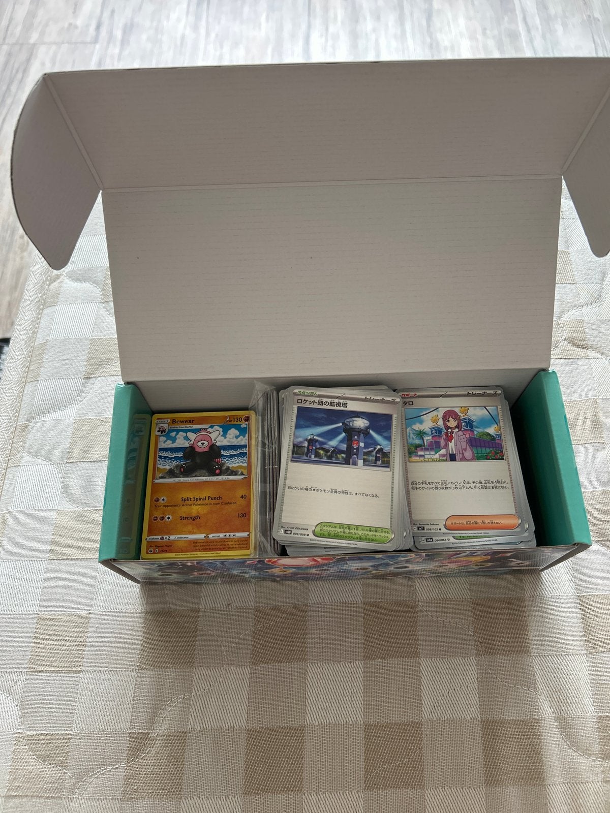 Japanse & Engelse Pokémon kaarten bulk, Ophalen of Verzenden, Gebruikt, Meerdere kaarten