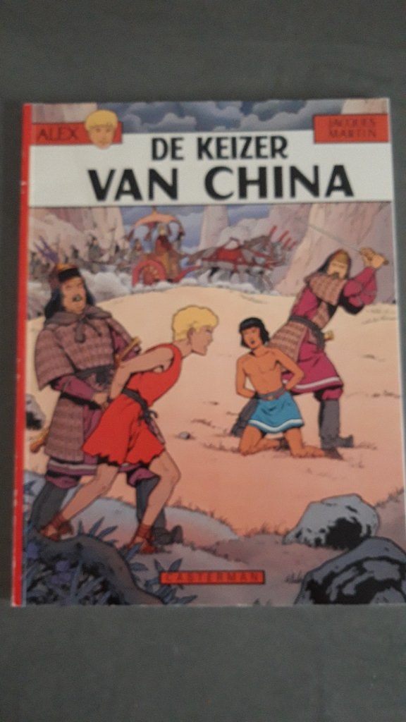 Alex - De Keizer van China, Meerdere stripboeken, Ophalen of Verzenden, Gelezen