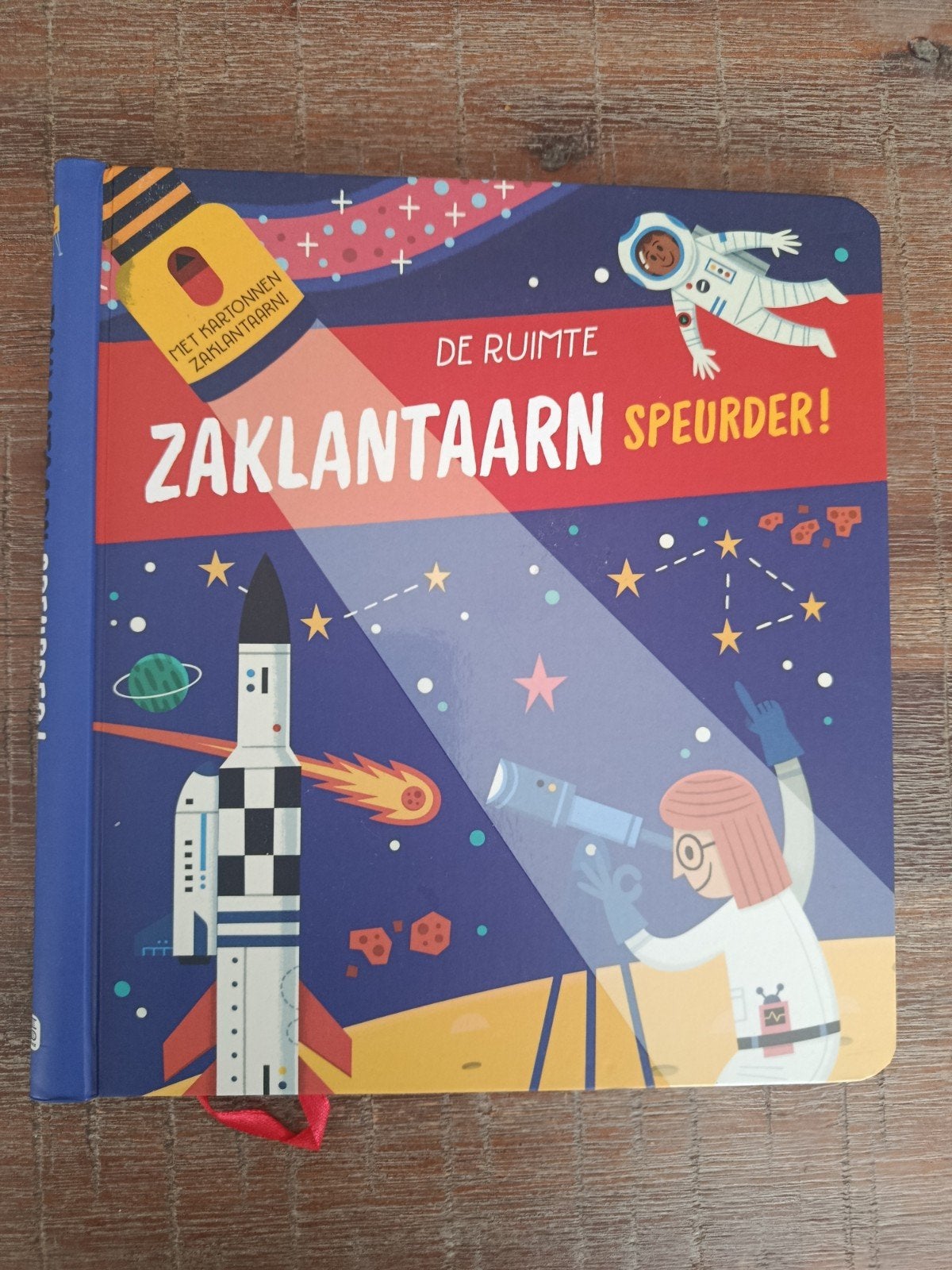 Zaklantaarn Speurder! De Ruimte - Interactief Kinderboek, Onbekend, Jongen of Meisje, Ophalen of Verzenden, Zo goed als nieuw