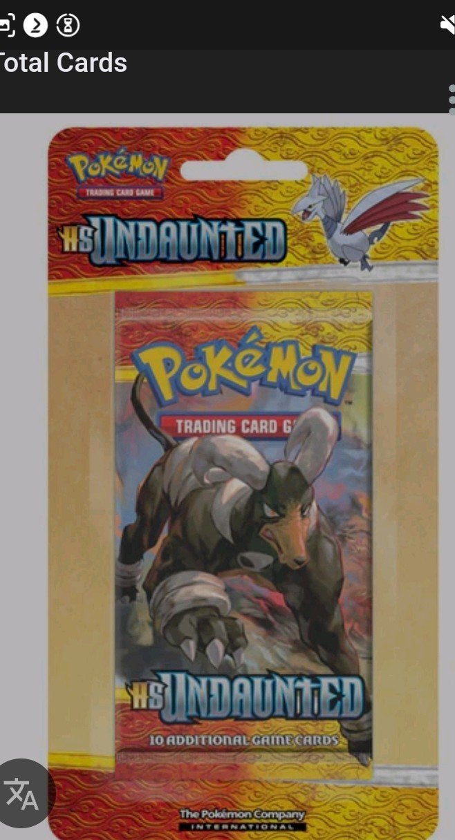 Pokemon undaunted blister pack.                Gezocht, Ophalen