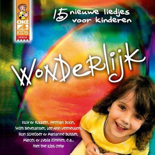 SALE--CD THE KIDS CREW - Wonderlijk, Verzenden, Zo goed als nieuw, Gospel