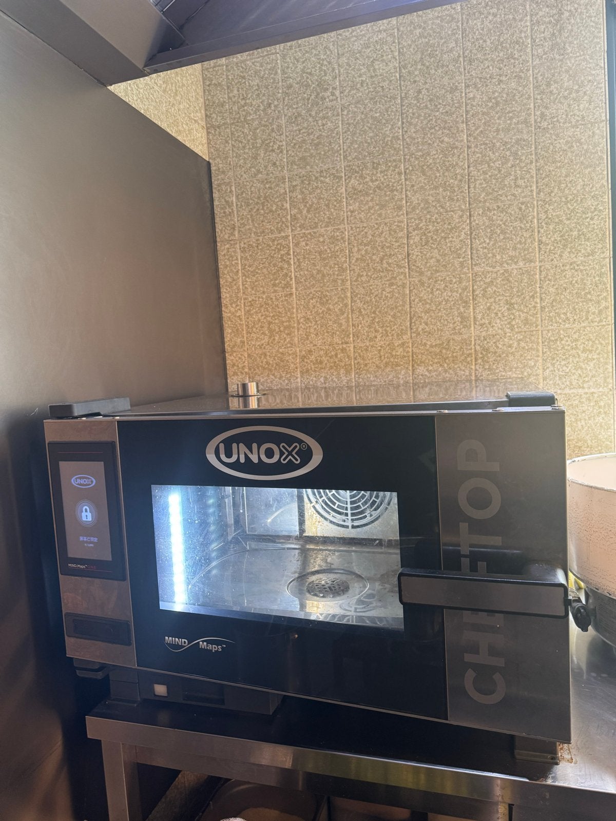 UNOX Cheftop MIND Maps ONE combi-oven XEVC-0311-E1RM defect, Witgoed en Apparatuur, Overige merken, Horeca-oven, Hete lucht, 60 cm of meer