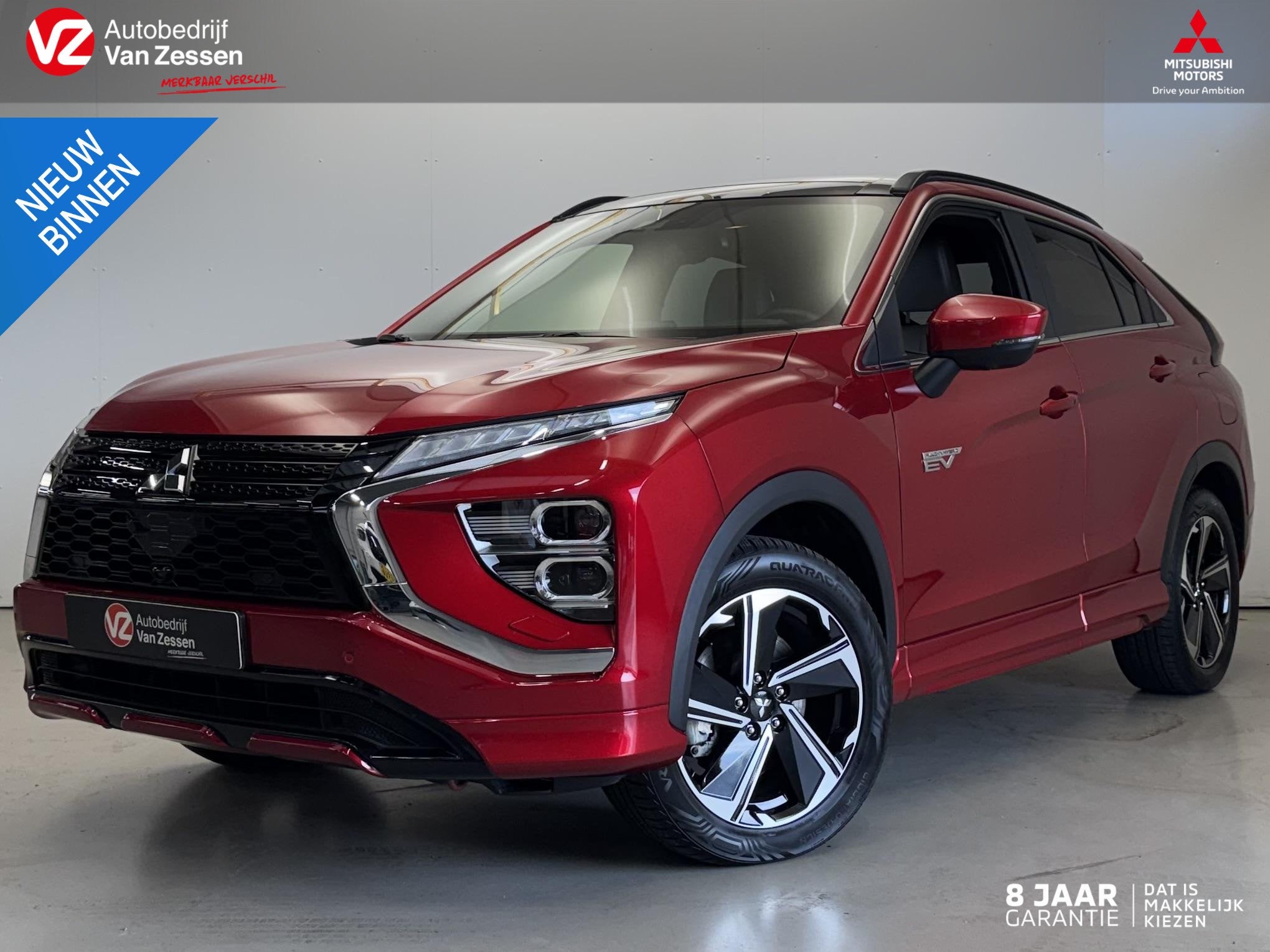 Mitsubishi Eclipse Cross 2.4 PHEV Instyle | Ivoor leder | NL, Auto's, 14 kWh, 4 cilinders, 120 €/maand, Bedrijf