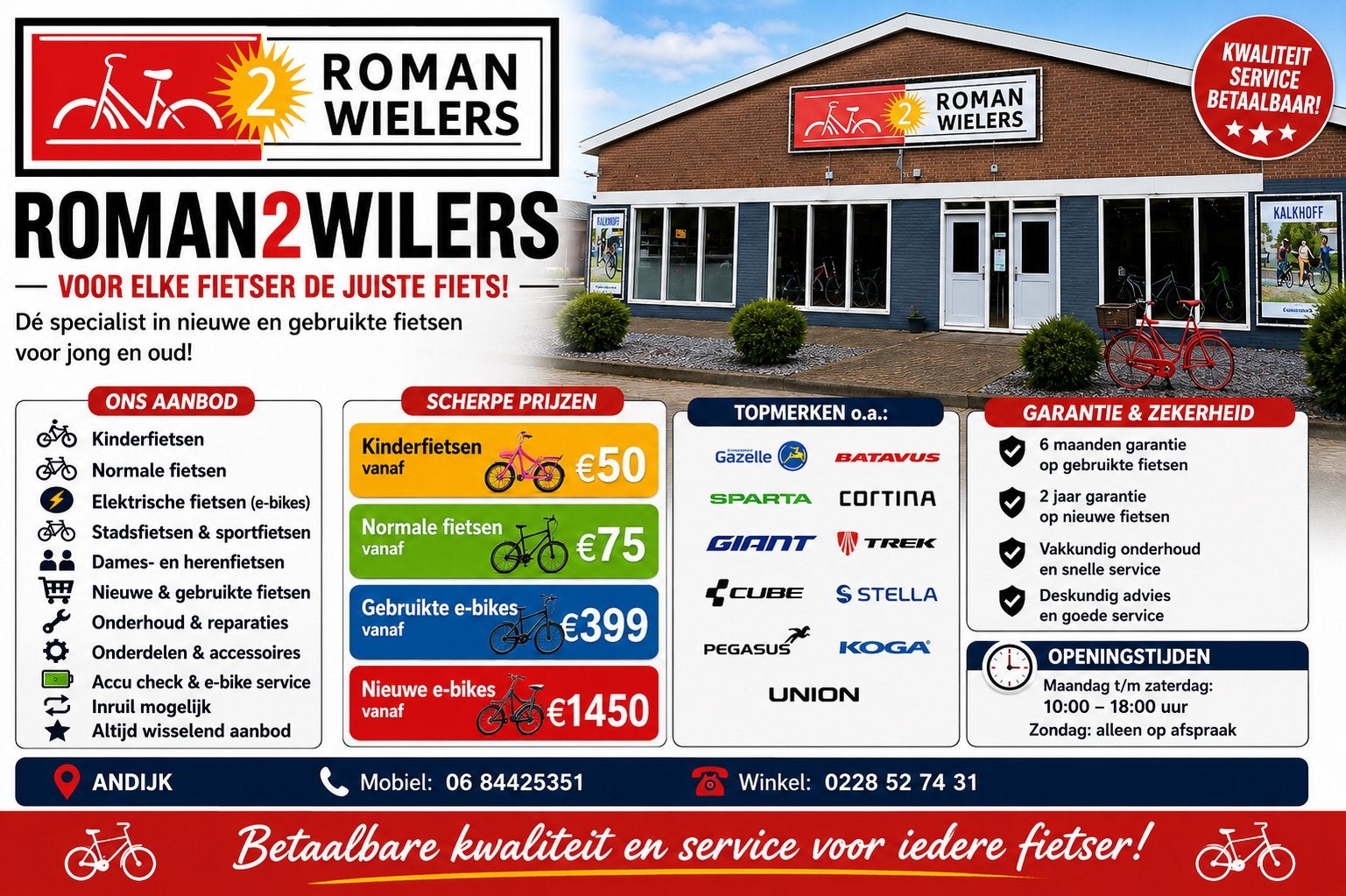 Nieuwe en gebruikte E-bikes vanaf €399 | Roman2Wielers, 51 tot 55 cm, Ophalen, Nieuw, Overige merken