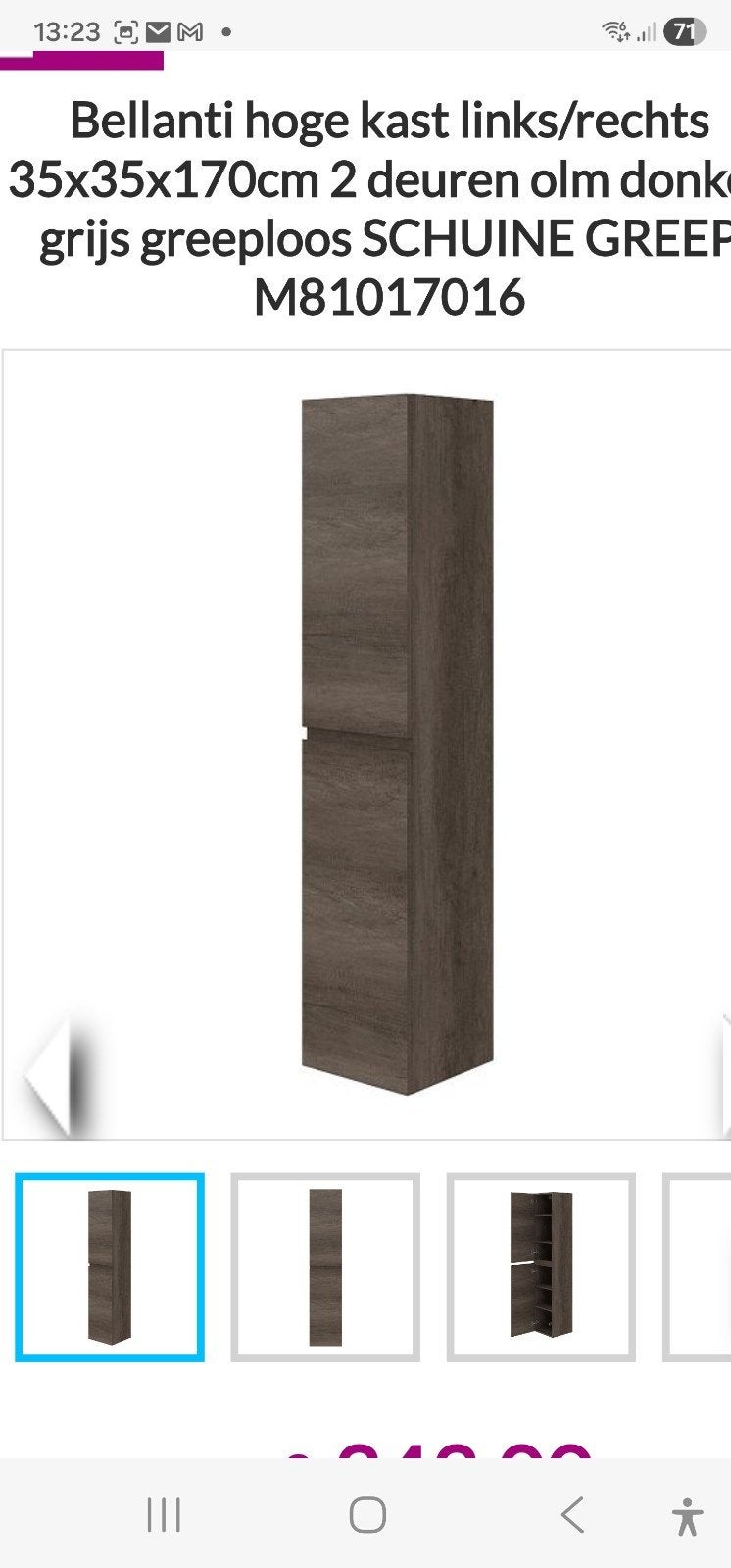 Bellanti Hoge Badkamerkast - Grijs, 35x35x170cm, Ophalen, (Half)hoge kast, Minder dan 50 cm, Nieuw