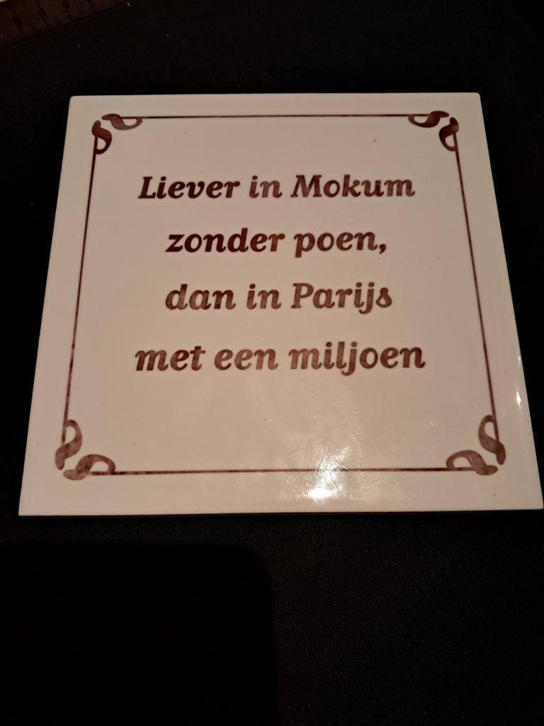 Klassieke Tegel 15x15cm Mokum Amsterdam, Antiek en Kunst, Ophalen of Verzenden