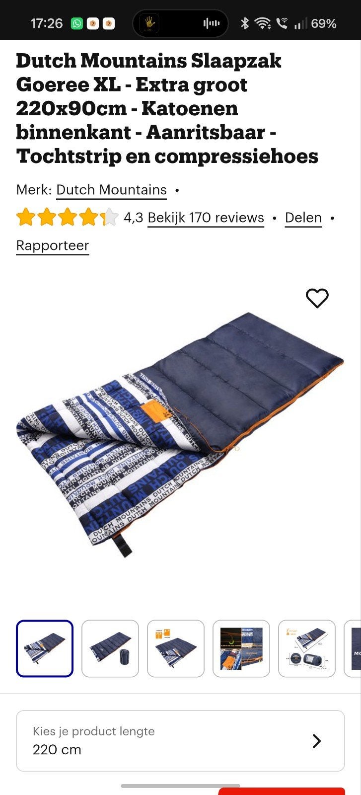 Slaapzak 220x90 Dutch Mountains Goeree, Ophalen of Verzenden, Zo goed als nieuw, 1-persoons