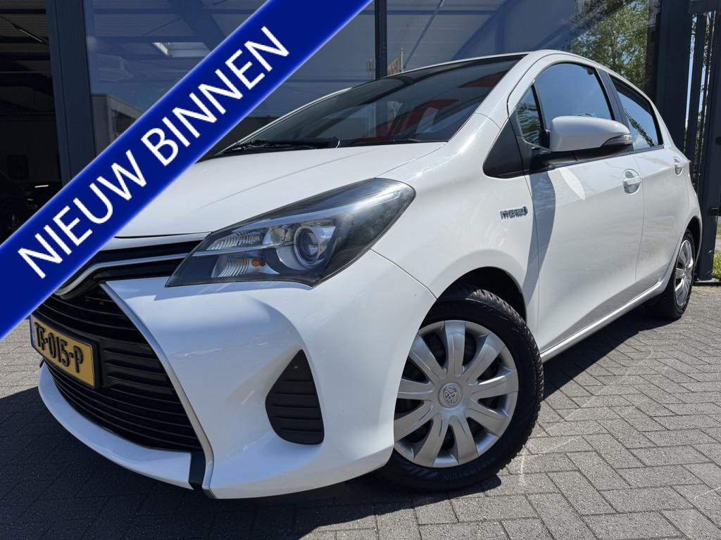 Toyota Yaris 1.5 Hybrid Trend (bj 2017, automaat), Auto's, 12 maanden, Gebruikt, Euro 6, 4 cilinders