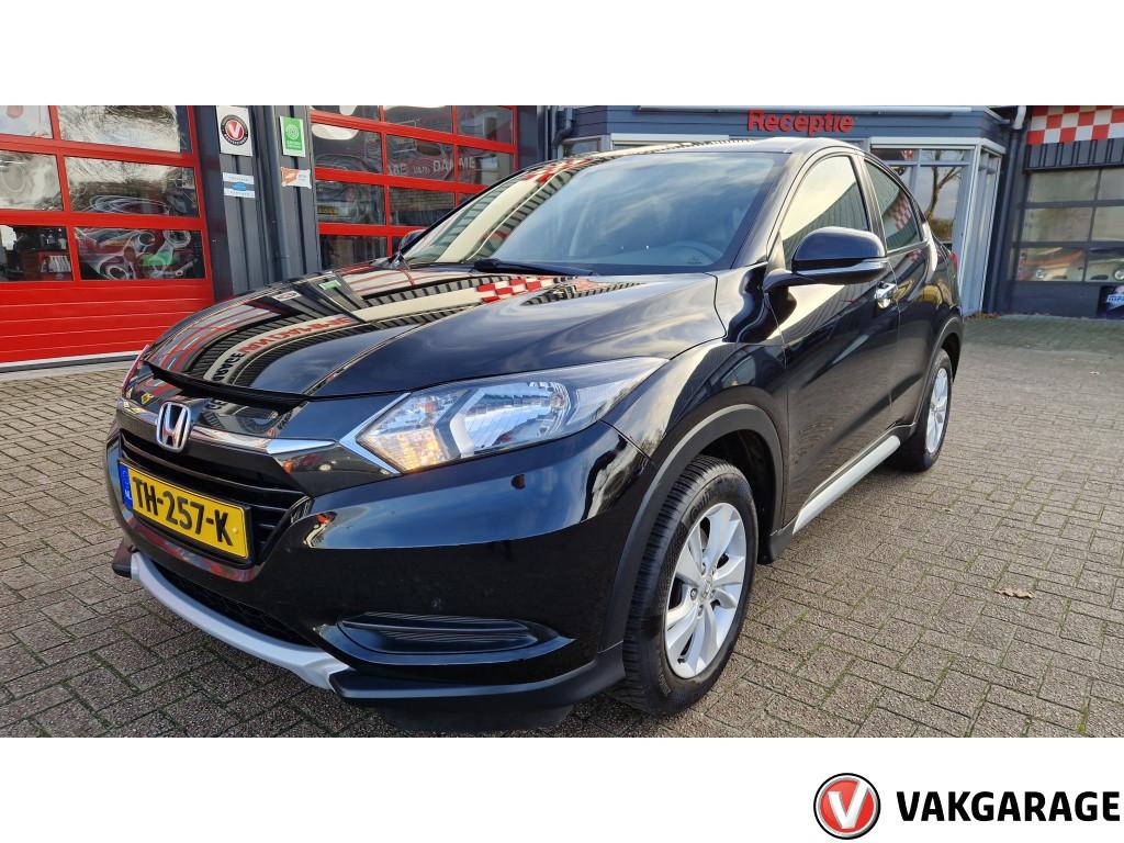 Honda HR-V 1.5 i-VTEC Comfort (bj 2018), Auto's, Honda, Euro 6, Origineel Nederlands, Bedrijf, Handgeschakeld