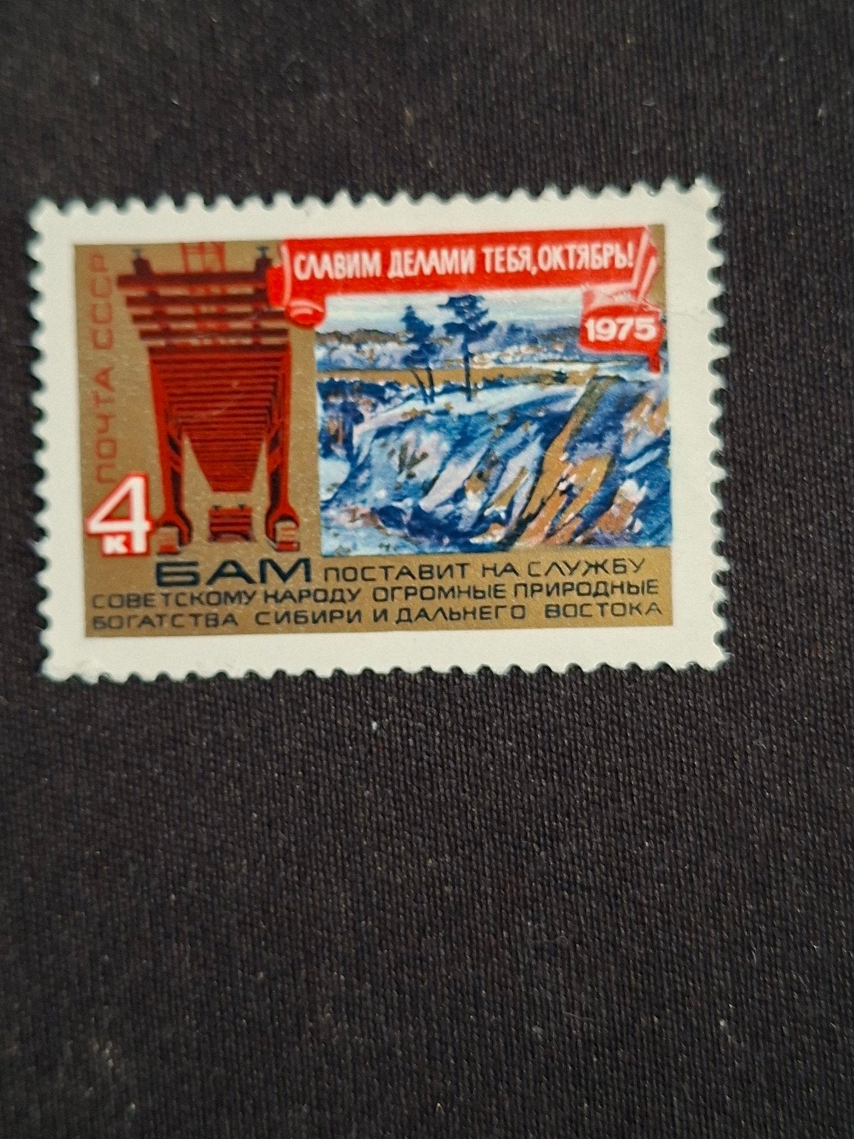 Rusland, Ophalen of Verzenden, Postfris