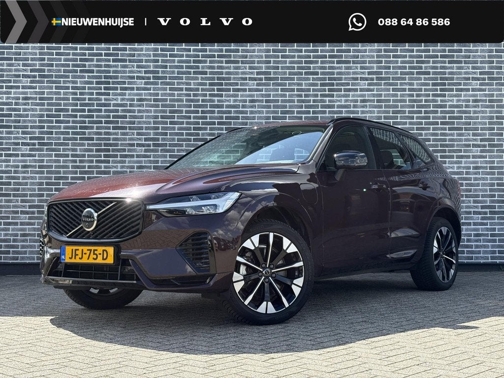 Volvo XC60 2.0 T6 Plug-in Hybrid AWD Ultra Dark | PHEV | Tre, Auto's, 12 maanden, Gebruikt, Euro 6, 4 cilinders
