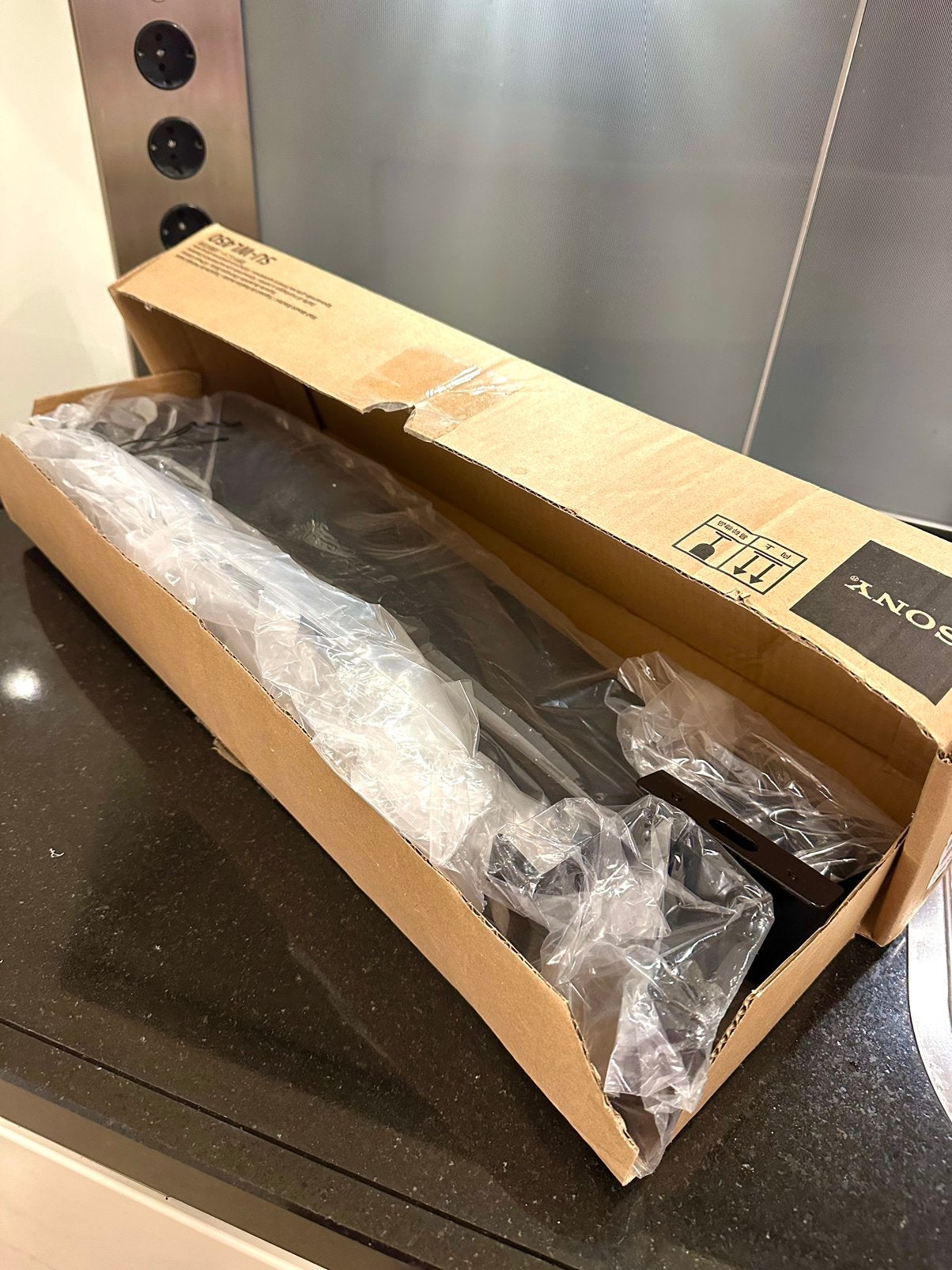 Sony TV Stand Base, Sony Stand A (2L Hks) NEW, Ophalen of Verzenden, Nieuw