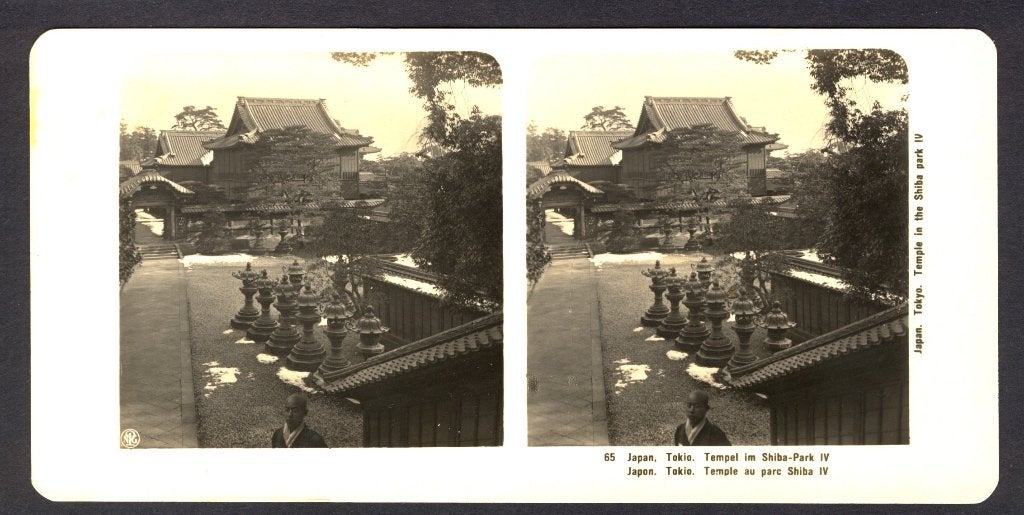 Japan ~ 1900, Stereoview: Tempel in Shiba-Park, Tokio, Verzamelen, Gebruikt, Foto, Voor 1940, Buitenland