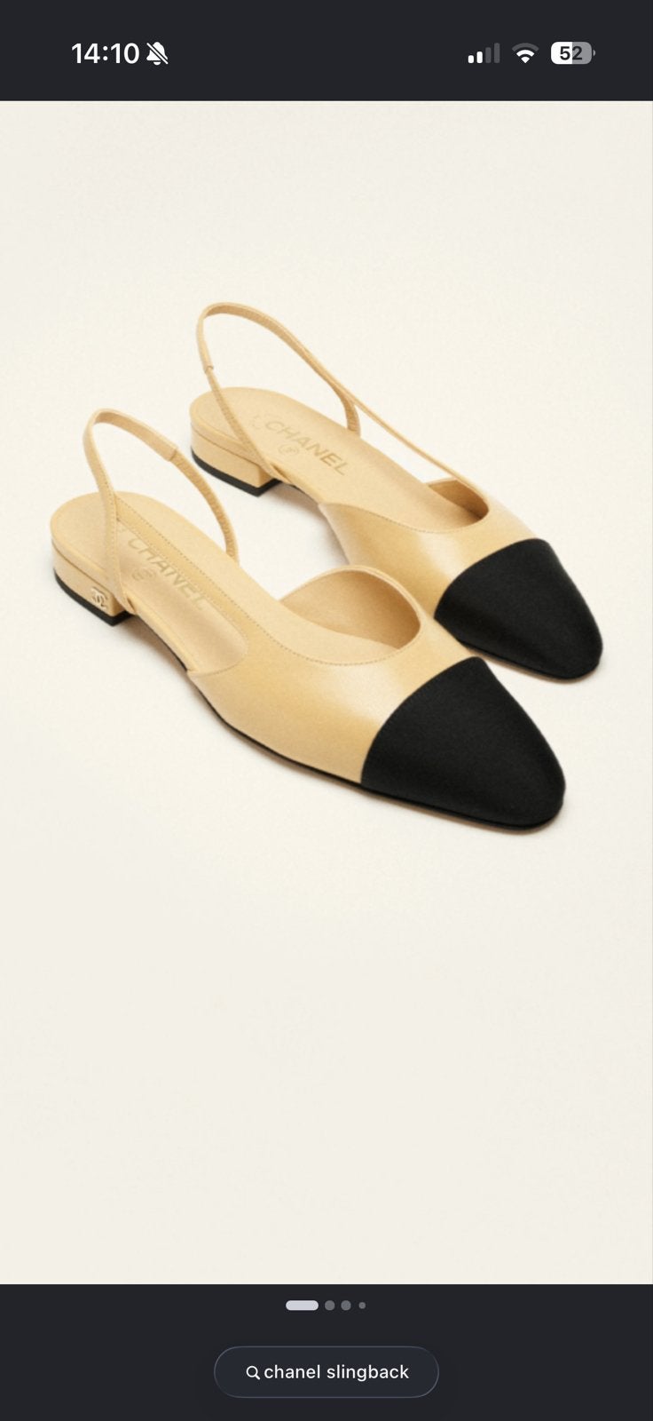 Chanel Slingback Schoenen, Kleding | Dames, Ophalen of Verzenden, Zo goed als nieuw, Beige, Schoenen met lage hakken
