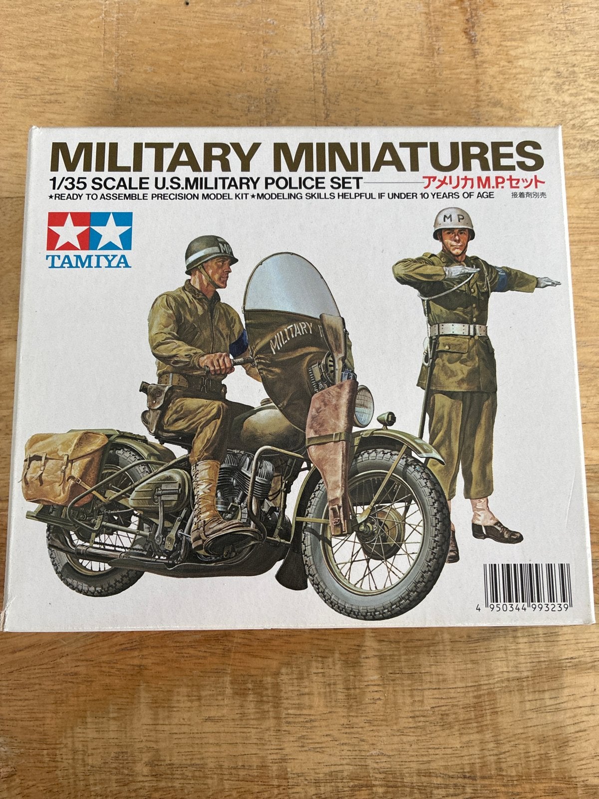 Tamiya 1/35 35084 U.S. Military Police Set - Modelbouw, Ophalen, 1:32 tot 1:50, Overige typen, Nieuw