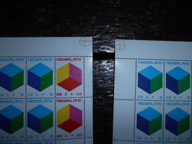 Nederland Blok no 983 uit 1970 foutdruk, Ophalen of Verzenden, Na 1940, Postfris