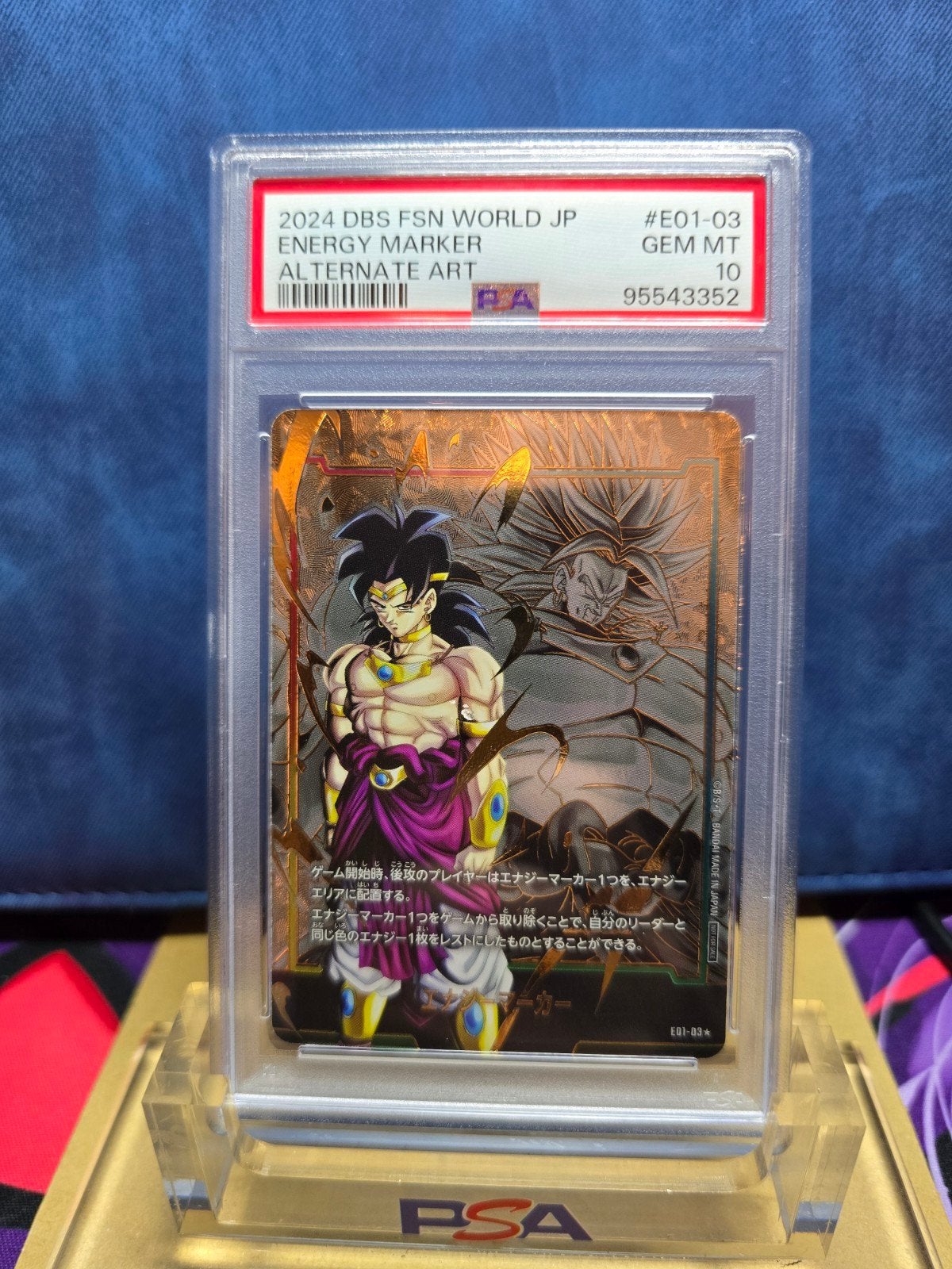 Browly Energy Marker Alternate Art  - PSA 10, Ophalen of Verzenden, Zo goed als nieuw