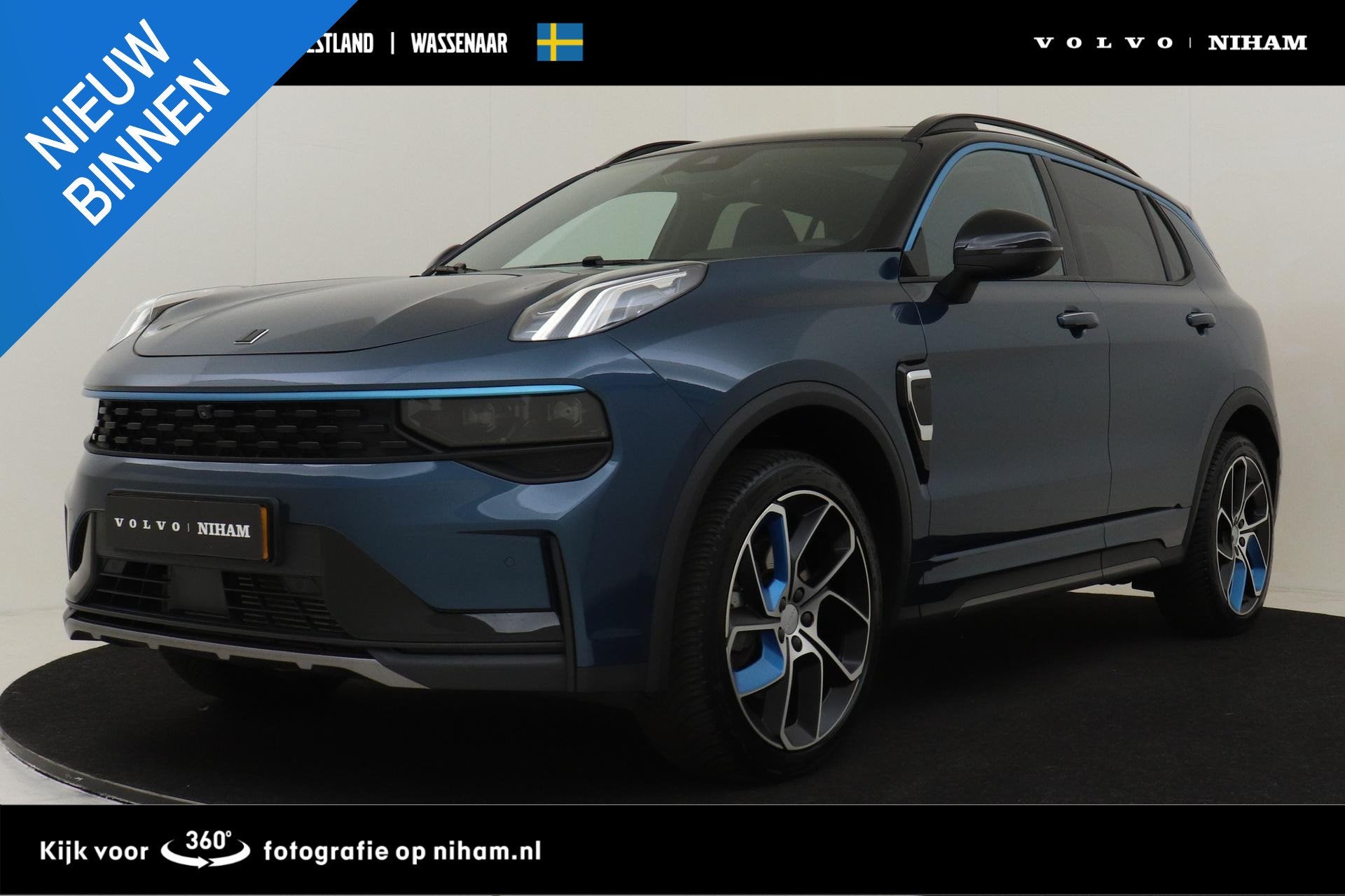 Lynk & Co 01 1.5 PHEV -PANO.DAK|ELEK.STOEL|HARMANINFINITY|36