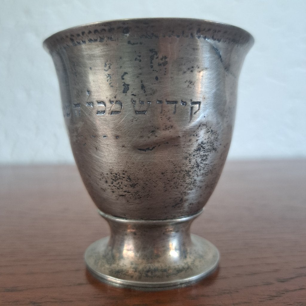 Zilveren Joodse Kiddush beker, Antiek en Kunst, Ophalen of Verzenden, Zilver